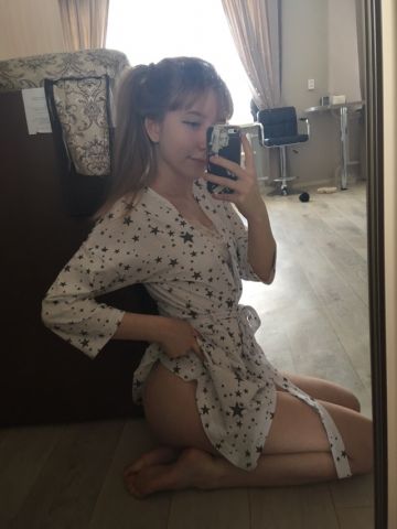 Таира